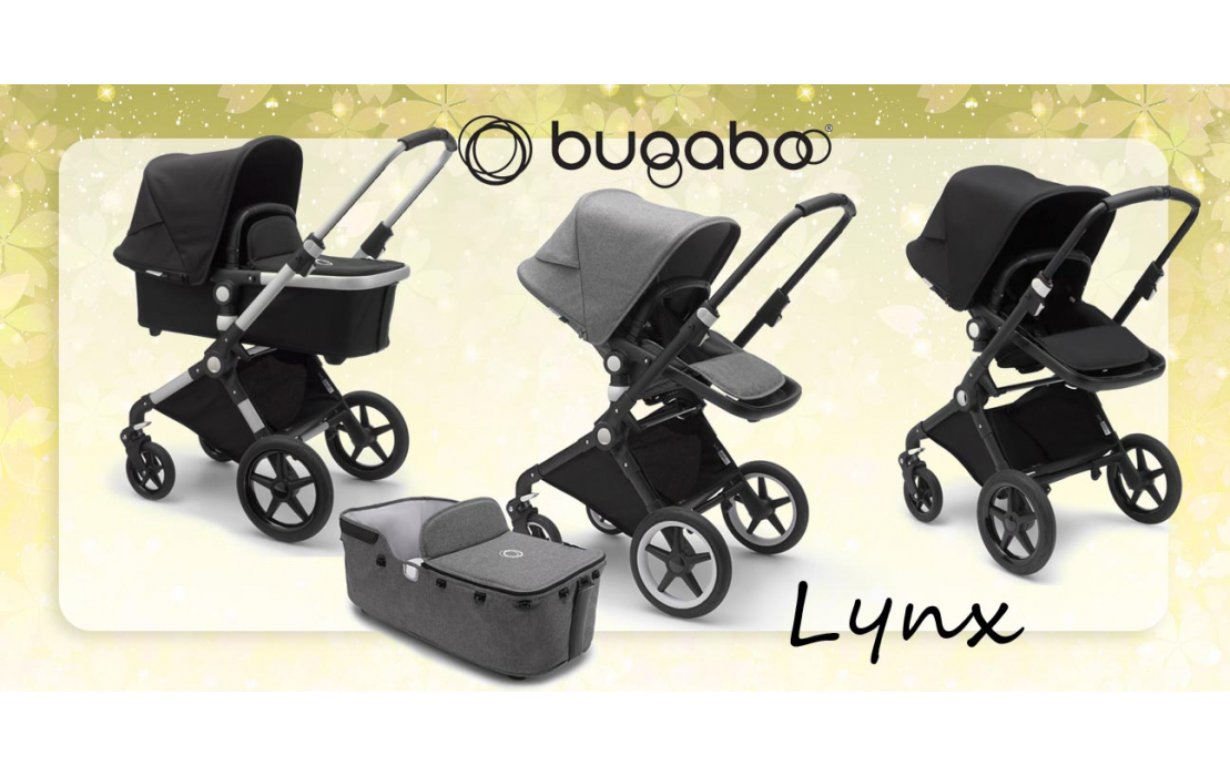 Vorgestellt: Bugaboo Lynx Kinderwagen